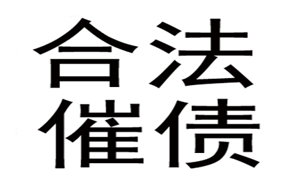 起诉追讨40万欠款费用是多少？